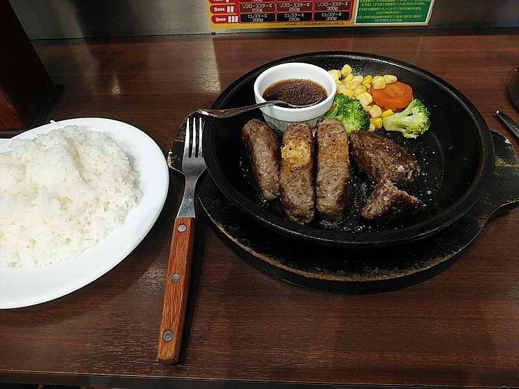 メニュー いきなり ステーキ 赤坂通り店 イキナリ ステーキ アカサカドオリテン 赤坂 赤坂駅 ステーキ By Line Conomi