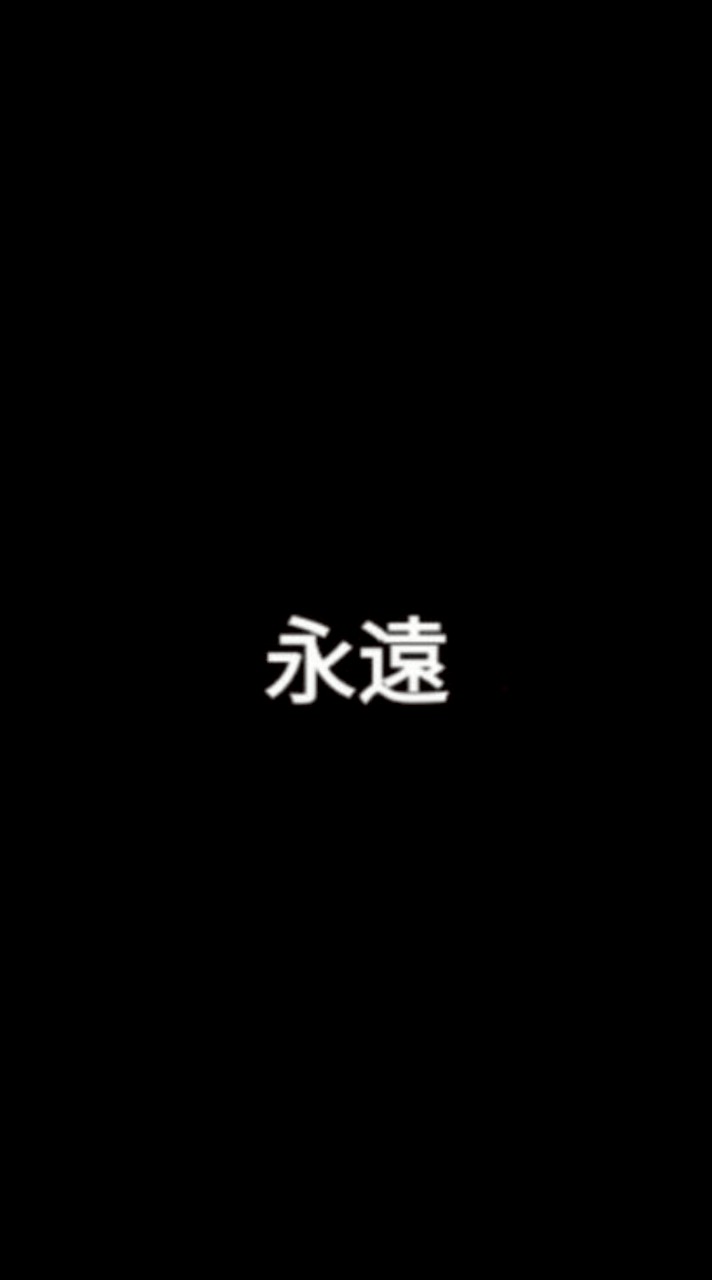 愉快な6人の仲間たち