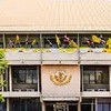คณะกรรมการชุมชนเทศบาลเมืองกระทุ่มแบน