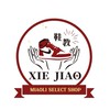 鞋教-苗栗店VIP社群