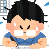 漫画家 イラストレーター志望の中高生集まれー！！