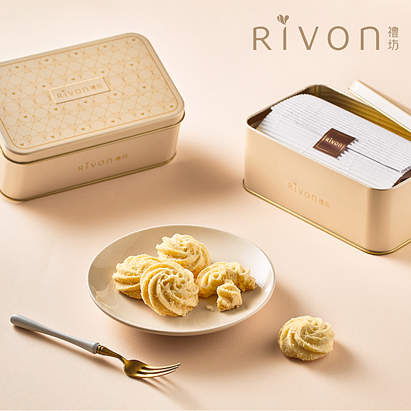 天然發酵奶油口感鬆軟綿密不膩且濃郁奶香 上班族、學生下午茶必備聖品 超越國外用料口感，曲奇不再出國買