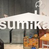 神奈川邦ロック好きの住処