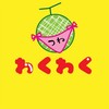 ポコチャ🍈つね