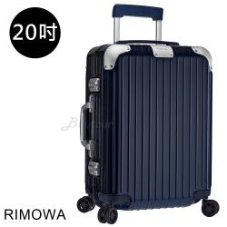 ◎頂級時尚夢幻逸品, 明星名媛名流愛用|◎德國百年工藝, 行李箱界LV, 德國採購進口|◎享全球五年保固服務, 攜保固書至全球(含台灣)任一門市即可, 詳細內容請參考RIMOWA官網或賣場商品介紹品牌