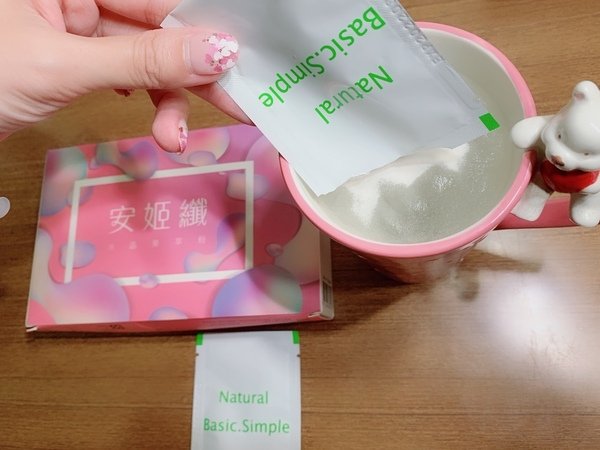 倪倪愛瘦身－（瘦身推薦）網美女星名媛餐前30分鐘體態維持健康纖體秘密武器－安姬纖冰晶果萃粉開箱直擊分享