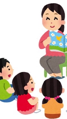 OpenChat 読み聞かせ絵本紹介for小学生