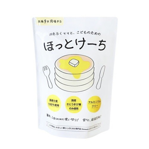 ホットケーキミックスは離乳食にいつから使える ベビー用ホットケーキミックスとおすすめレシピ