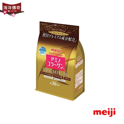 ★全館為代購商品，接收訂單後再向當地廠商進貨，需7-14個工作天