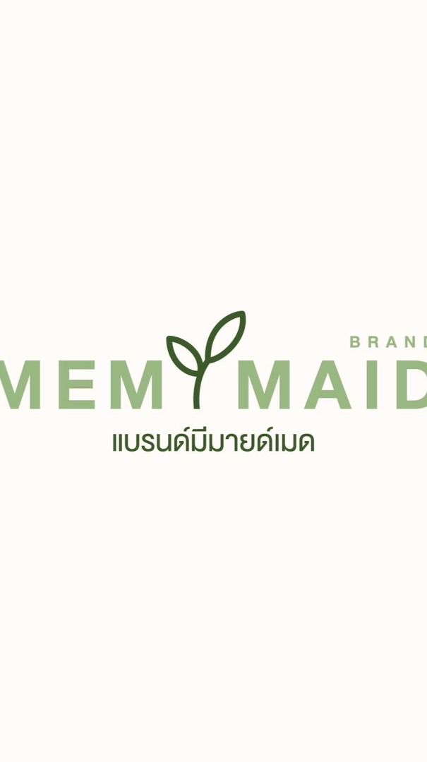 พันธมิตร แบรนด์ มีมายด์เมด