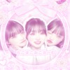 ろこまこあこるーむ.💚💜💙