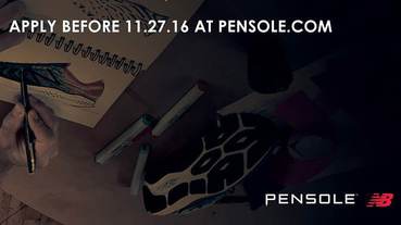 新聞分享 / 爭取前往 New Balance 設計部門實習的機會！PENSOLE 鞋類設計課程招募開跑