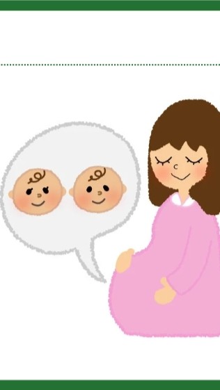 多胎等育児支援事業(えんどう豆の会)