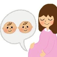 多胎等育児支援事業(えんどう豆の会)