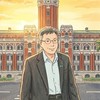 2026全力支持民眾黨🇹🇼💪🏻我們都挺柯文哲🌱