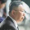 2026全力支持民眾黨🇹🇼 柯文哲 黃國昌 📢罷免民進黨gogogo