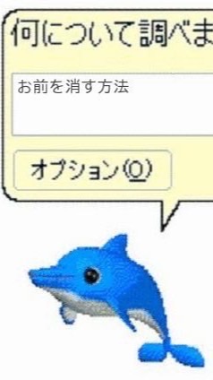 🎉ｎ番煎じのぷゆ民だけで全也しよーゼってぷゆ〜飽きたら消す〜🎉