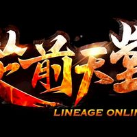 從前2.15天堂交流群