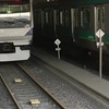 首都五方面の複々線路線好き集まれ！