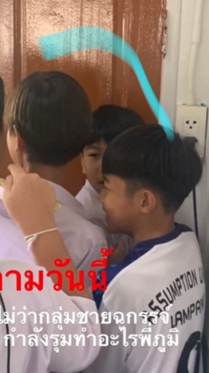 Dom Ham💞shin