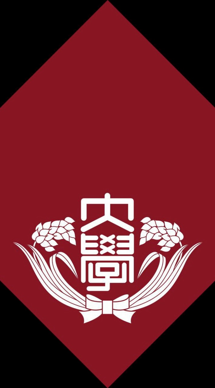我的備份-台大醫院回診及領藥