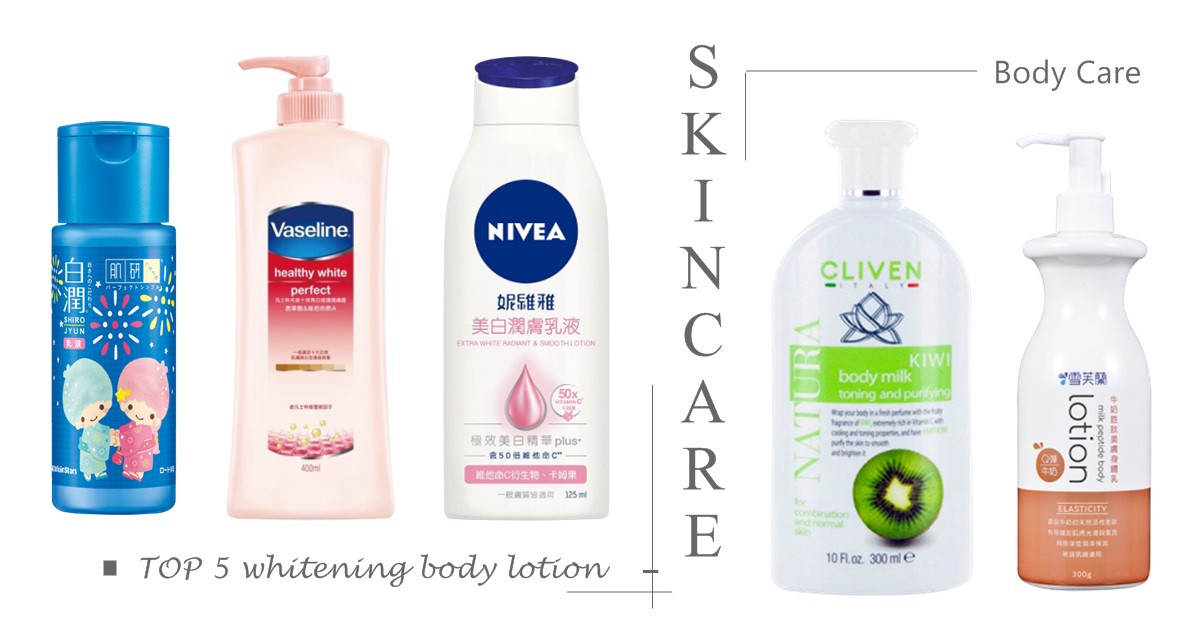 PTT、Dcard美白身體乳推薦1：NIVEA 妮維雅美白潤膚乳液 400ml，NT.410