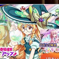 【初心者歓迎!!】ロスワ部屋