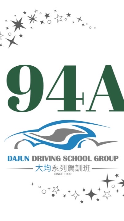94A