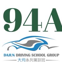 94A