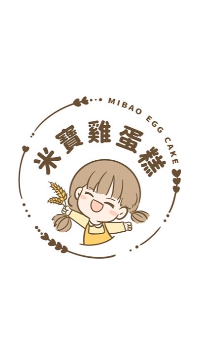米寶雞蛋糕
