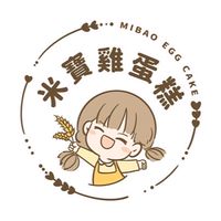 米寶雞蛋糕