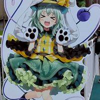 無法地帯【雑談部屋】