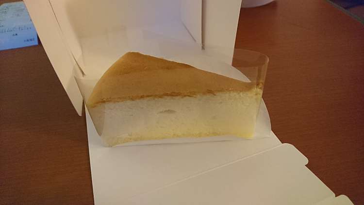 メニュー パナリ Cake Cafe パナリ 保呂町 鳴子北駅 ケーキ By Line Place