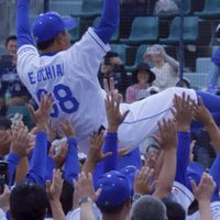 だから僕たちみんな野球場へ行こう