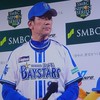 だから僕たちみんな野球場へ行こう