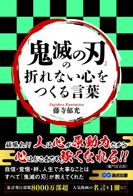 アフリカで一番ヤバい動物は