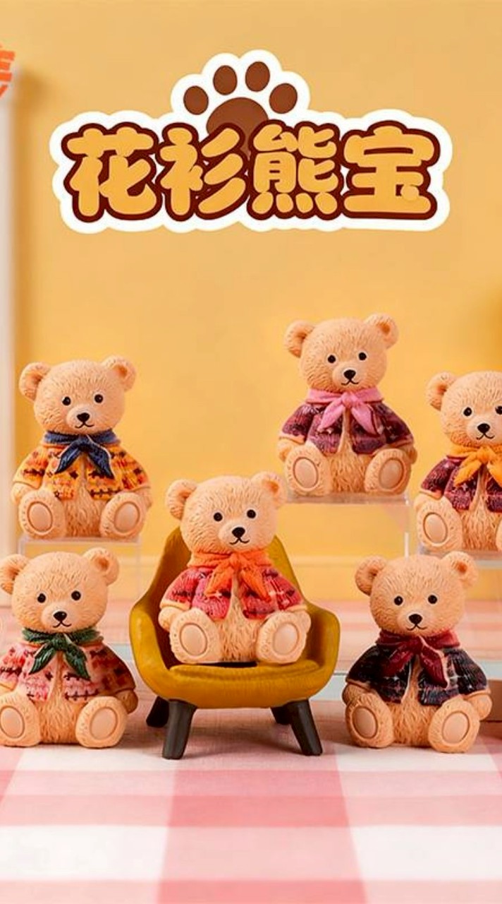 ryomachungshop