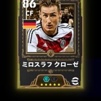 イーフト楽しみたい人カモン！初心者も玄人も歓迎！