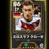 イーフト楽しみたい人来てぇ初心者も玄人も歓迎！現実サッカーの話もしましょ！デュオリンゴもね