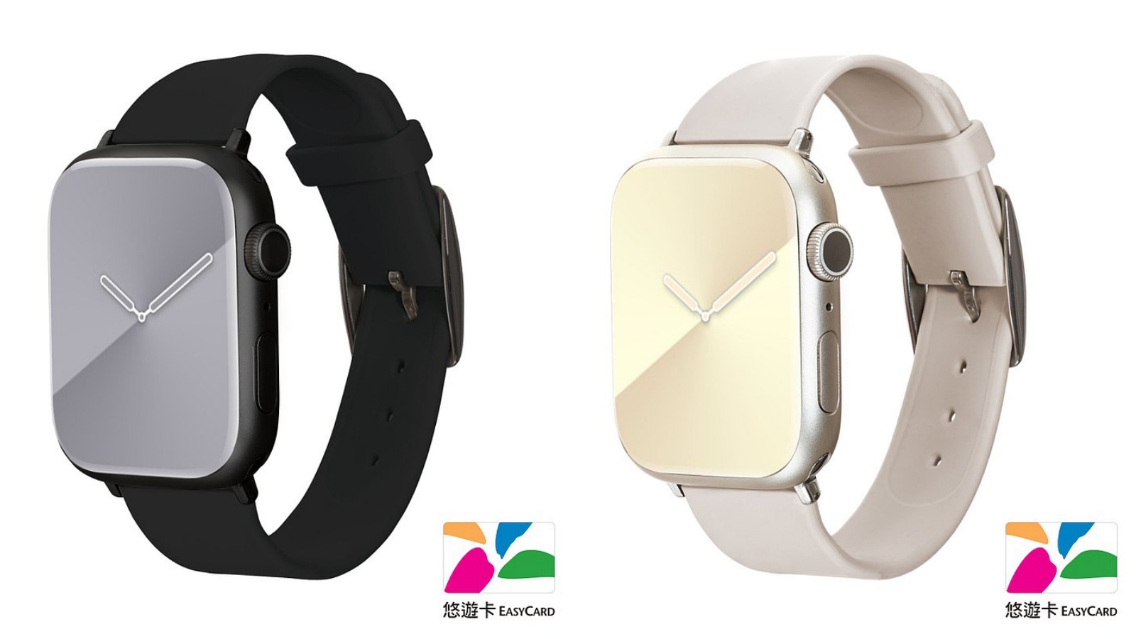 APPLE WATCH錶帶推薦7：悠遊卡錶帶