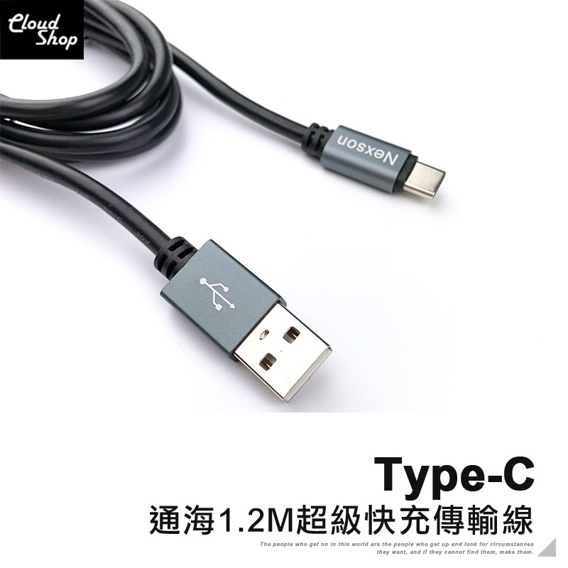 現階段為武漢非常時期，但想網購店家卻常常沒有貨? 來殼老爹不用怕！別人沒有，我們都有現貨！ 早上九點至下午六點皆有真人客服為您服務！ 保證台灣地區皆48hr快速出貨！(不含例假日) 如遇缺貨隔天通知，