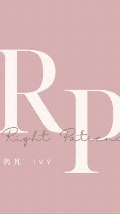 RP系統交流見證群組