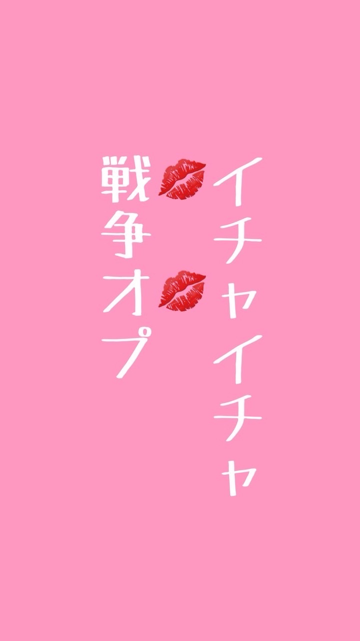 バウンティ最高峰降臨