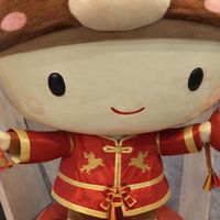爭鮮gogo 富國店