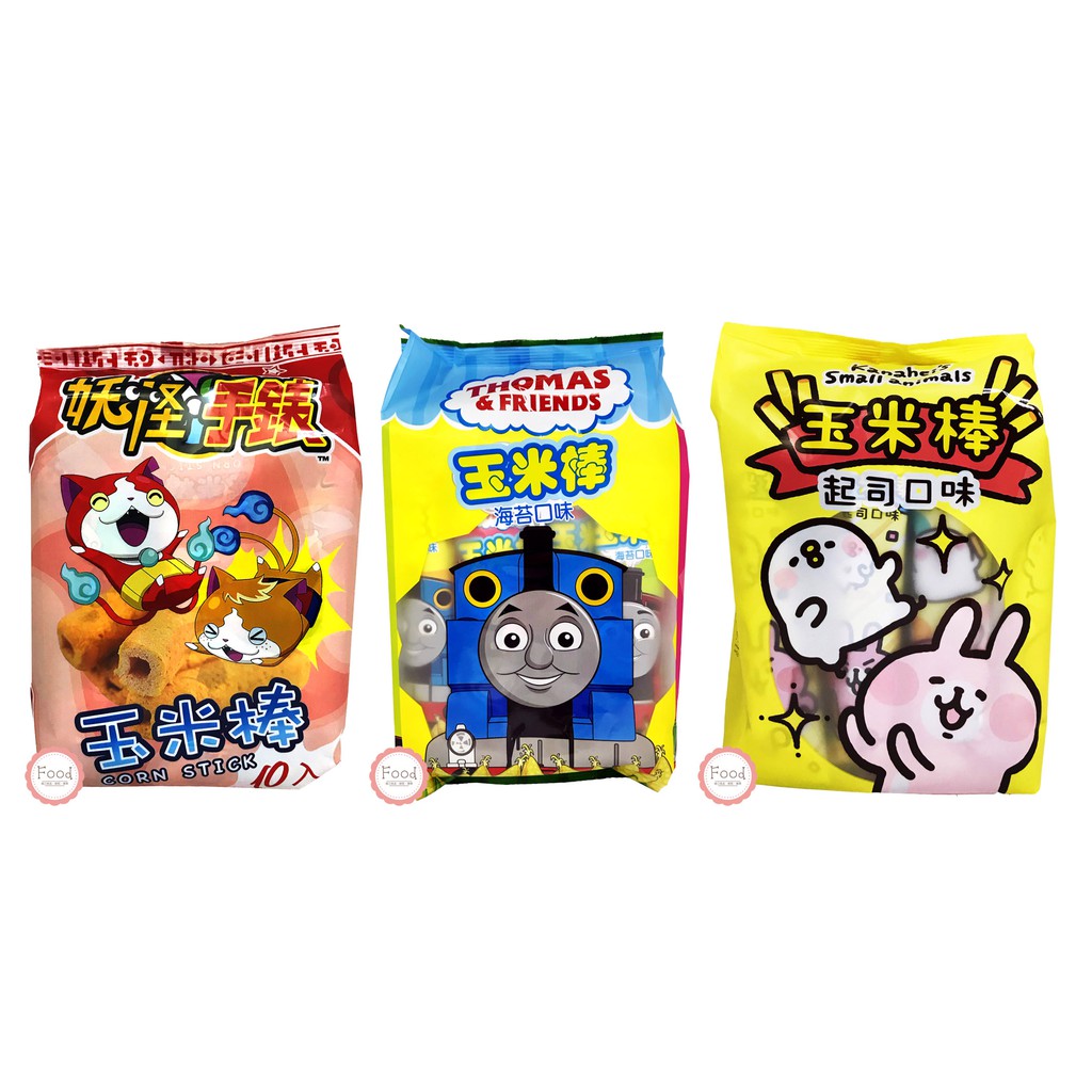 常溫保存【妖怪手錶】賞味期限：2020/01月每一份量 7公克 本包裝含 10 份 ________________ 每份熱量 41.3 大卡蛋白質 0.4 公克脂肪 2.8 公克飽和脂肪 1.2 公