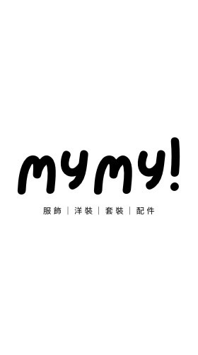 Mymy 買買服飾 🪞