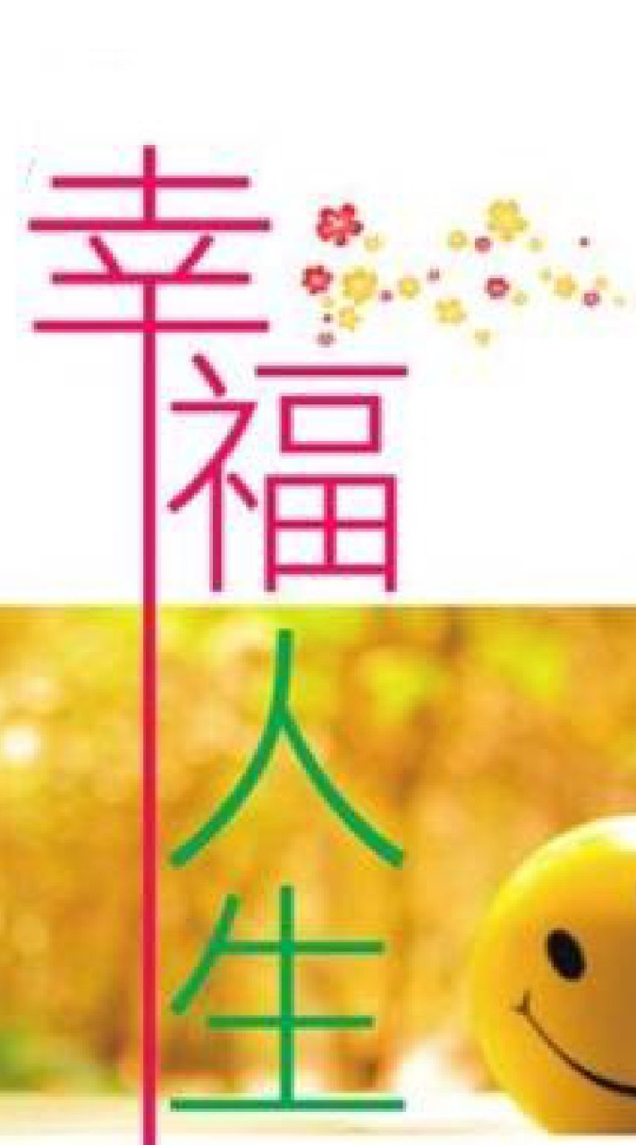 省錢&賺錢拼團
