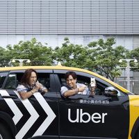 （*宜蘭優步小黃）多平台優步小黃叫車 （乘客.駕駛）