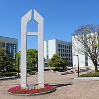 山口東京理科大学