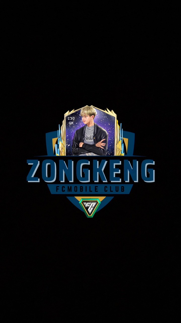 ZONGKENG - ทรงเก่ง กลุ่มลีครวม